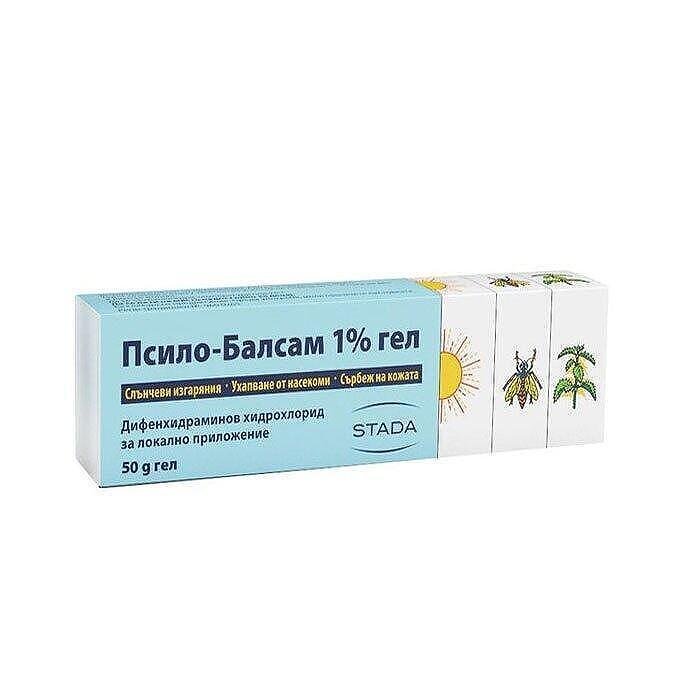 ПСИЛО-БАЛСАМ гел 1% 50г