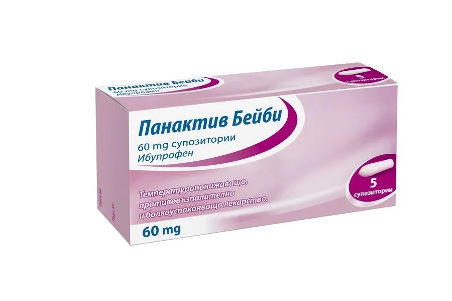 ПАНАКТИВ БЕЙБИ СУПОЗИТОРИИ 60МГ Х 5