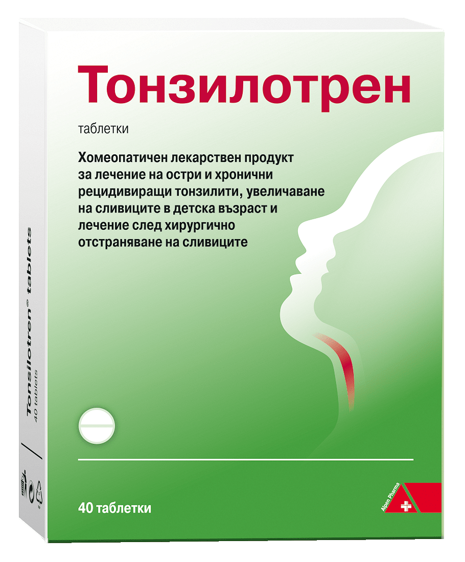 ТОНЗИЛОТРЕН тбл.х40