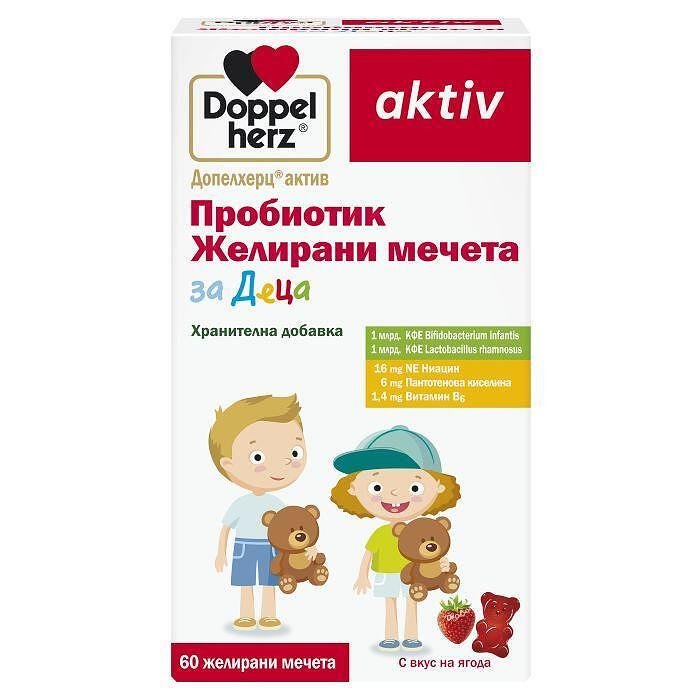 ДОПЕЛХЕРЦ АКТИВ ПРОБ.ЖЕЛИРАНИ МЕЧЕТА ЗА ДЕЦА Х 60