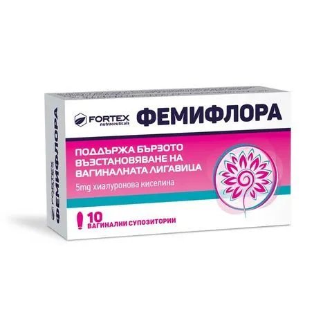 ФЕМИФЛОРА СУПОЗИТОРИИ Х 10