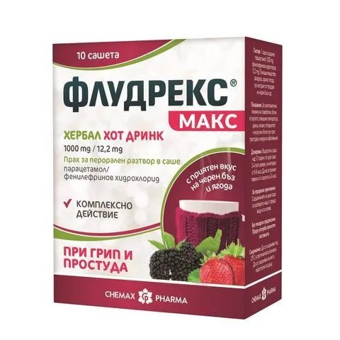 ФЛУДРЕКС МАКС ХЕРБАЛ САШЕ Х 10