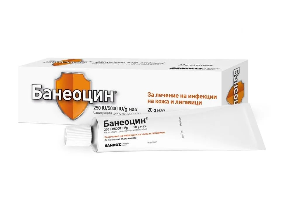 БАНЕОЦИН 20,0 ГР УНГВ