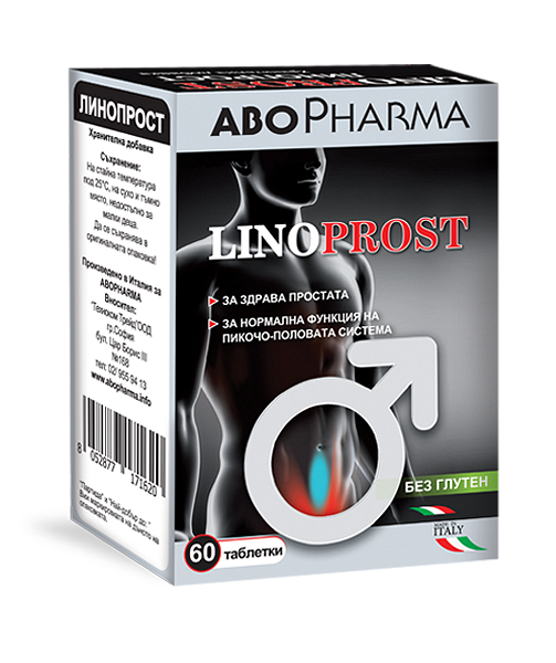 АБОФАРМА ЛИНОПРОСТ ТАБЛ. Х 60