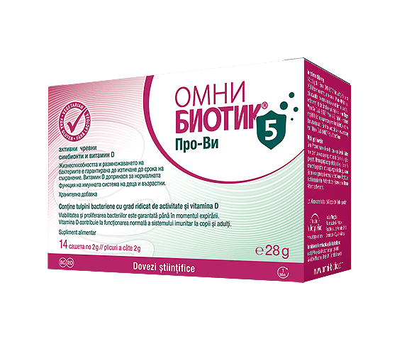 ОМНИ БИОТИК ПРО-ВИ 5 САШЕ 2Г Х 14