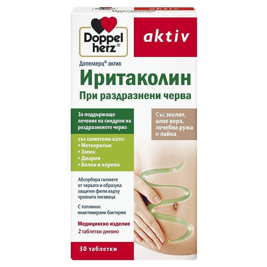 ДОПЕЛХЕРЦ АКТИВ ИРИТАКОЛИН ТАБЛ. Х 30