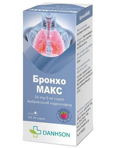 БРОНХОМАКС СИРОП 30МГ/5МЛ 120МЛ