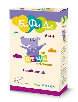 БИФИДО КИДС САШЕ Х 10