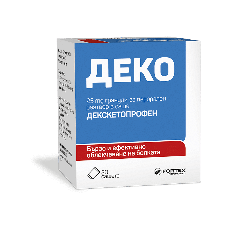 ДЕКО 25МГ ГРАНУЛИ ЗА ПЕРОР.Р-Р САШЕТА Х 20