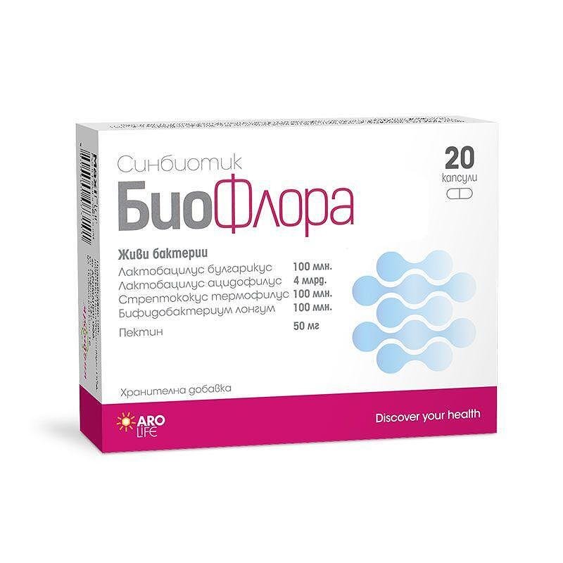 БИОФЛОРА КАПС. Х 20 АРОМАНИЯ
