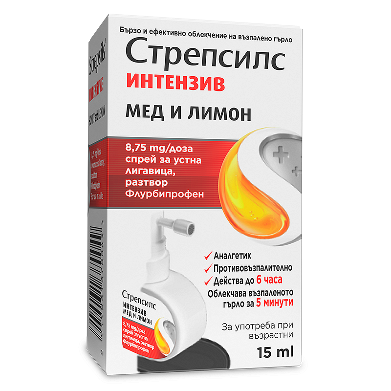 СТРЕПСИЛС INTENSIVE spray 8.75 mg/15ml