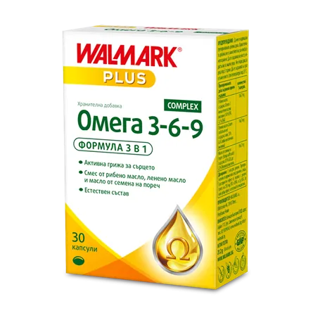 ОМЕГА 3-6-9 ТАБЛ. 500МГ Х 30 ВАЛМАРК