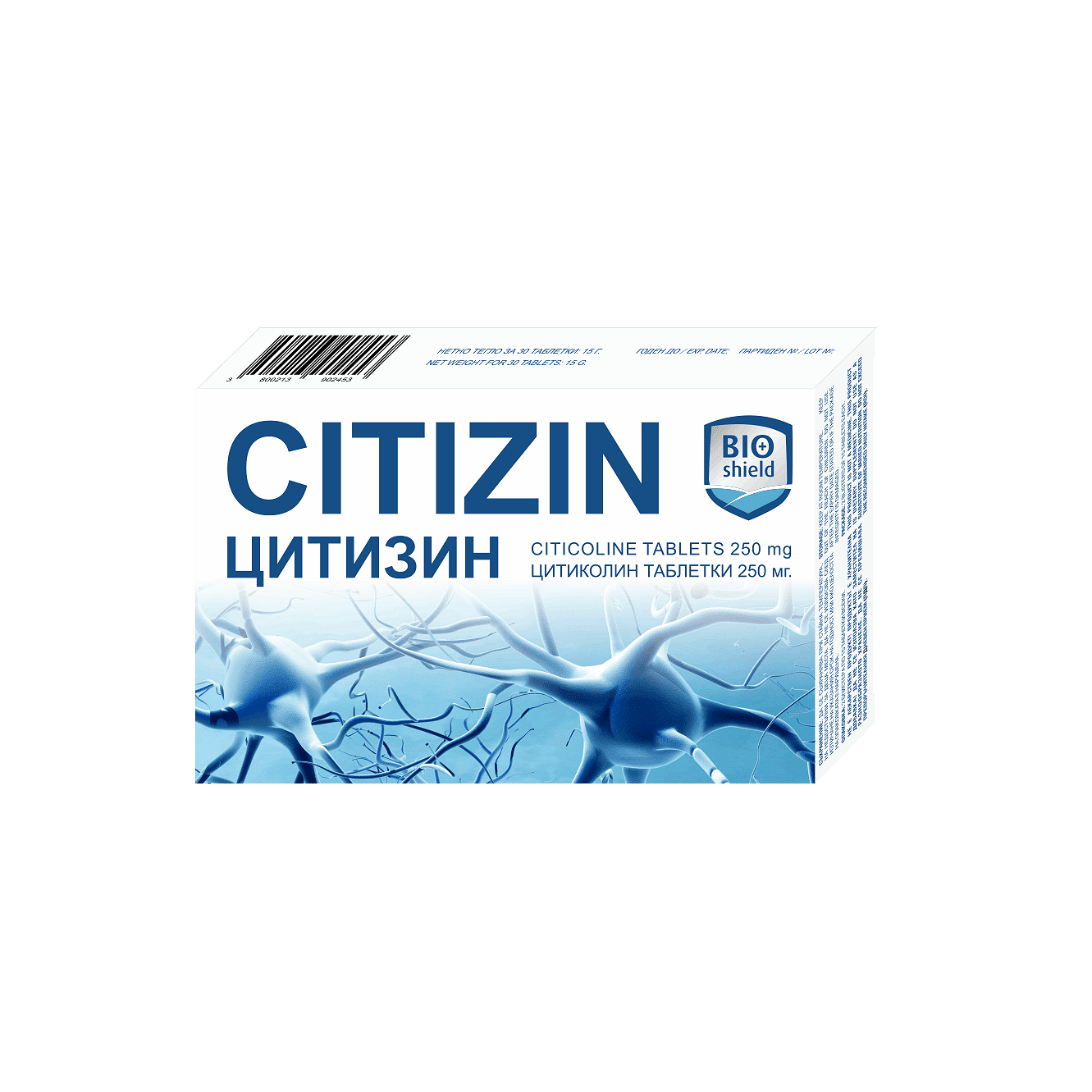ЦИТИЗИН ТАБЛ. 250МГ Х 30