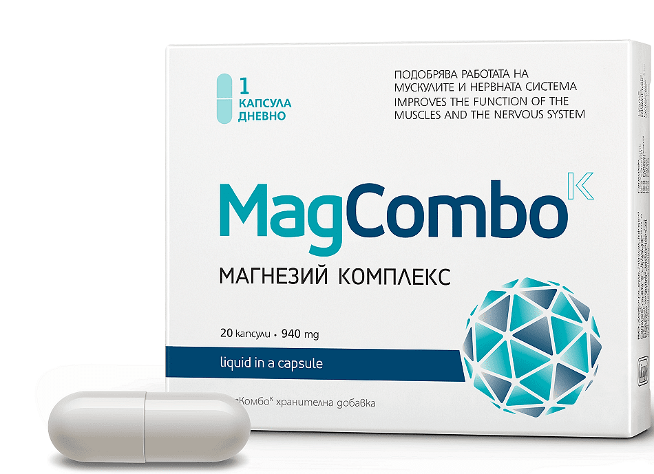ВИТАСЛИМ МАГКОМБО капс.940мг х 20
