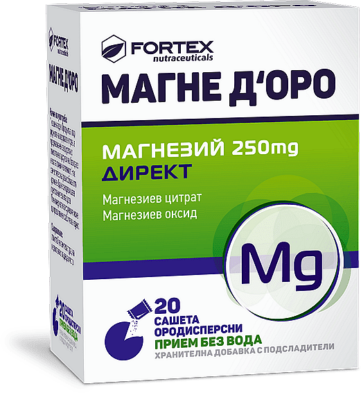 МАГНЕ Д'ОРО ЛИКУИД САШЕ Х 20