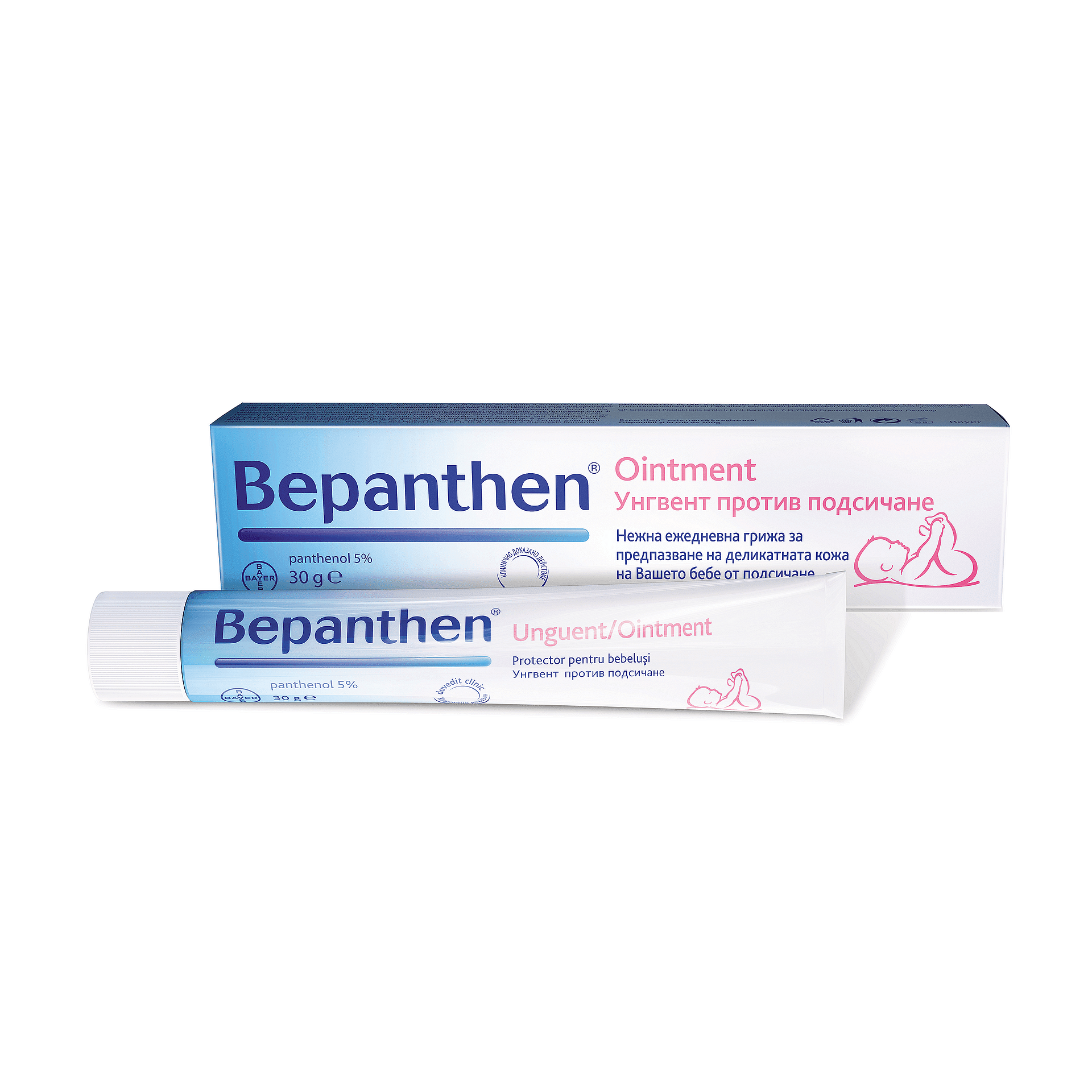 БЕПАНТЕН УНГВЕНТ 30Г
