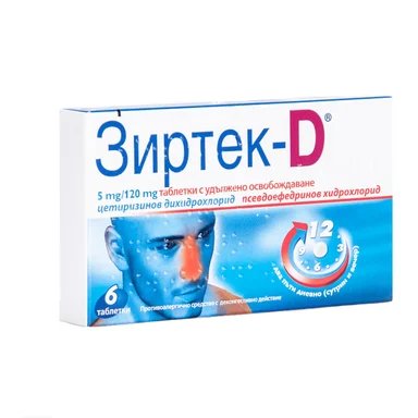 ЗИРТЕК-D ТАБЛ. 5МГ/120МГ Х 6