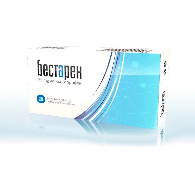 БЕСТАРЕН тб. филм. 25мг х 10