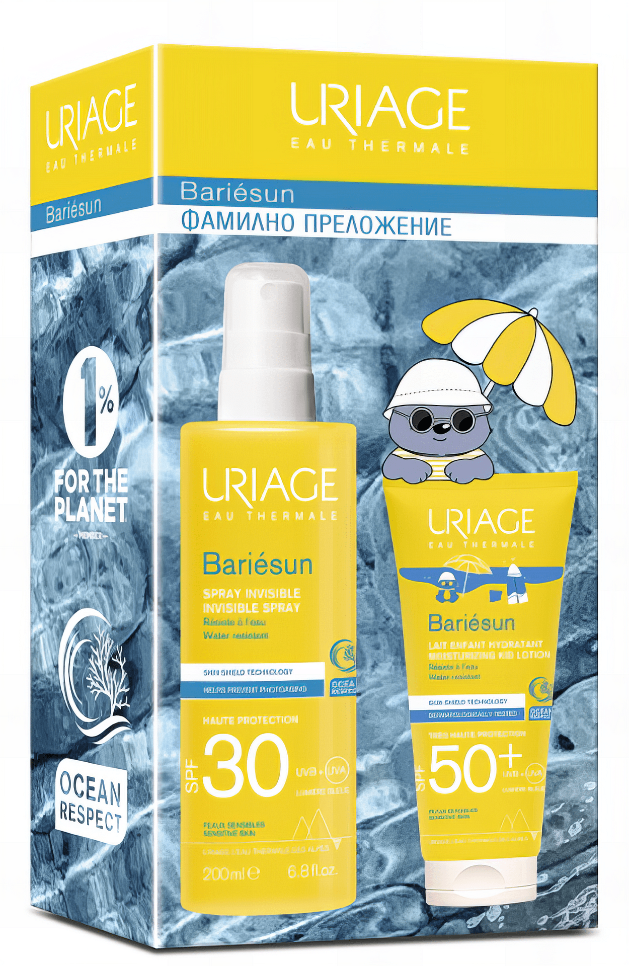 УРИАЖ BARIESUN ПРОМО СПРЕЙ SPF30+ + ЛОСИОН ЗА ДЕЦА