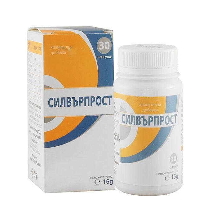 СИЛВЪРПРОСТ КАПС. Х 30