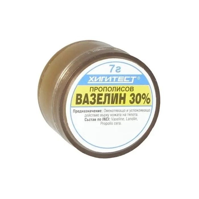 ХИГИТЕСТ ВАЗЕЛИН ПРОПОЛИСОВ 30% 7гр
