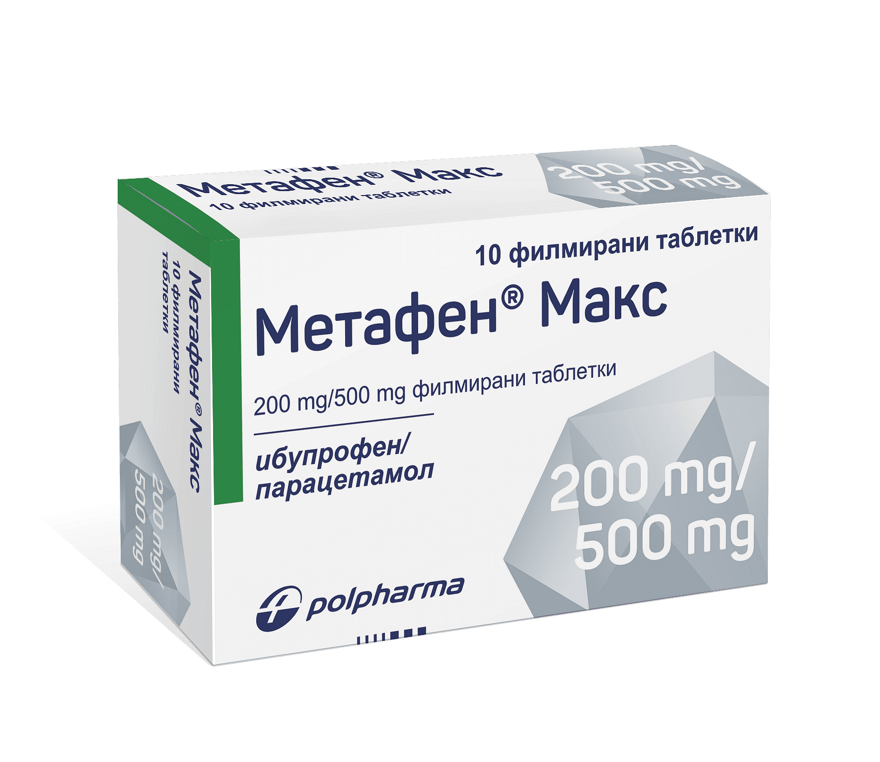МЕТАФЕН МАКС 200МГ/500МГ ТАБЛ. Х 20