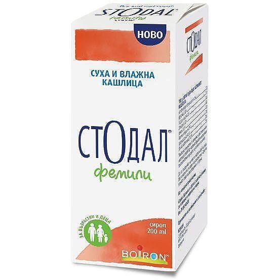 СТОДАЛ ФЕМИЛИ СИРОП 200МЛ
