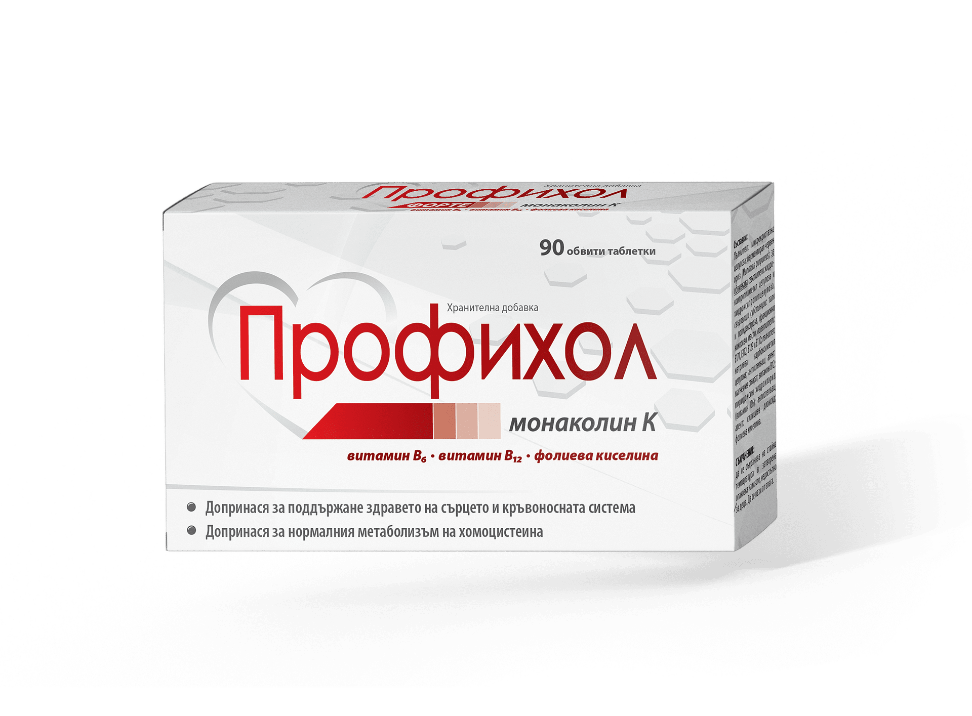 ПРОФИХОЛ ТАБЛ. Х 90
