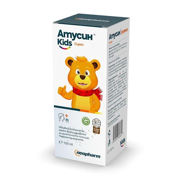 АТУСИН КИДС СИРОП 100МЛ