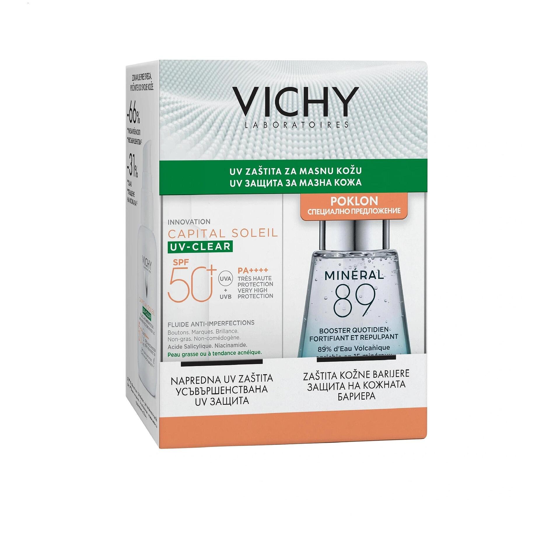 ВИШИ SOLEIL SPF50+ UV-CLEAR ФЛУИД за лице 40мл.+ MINERAL 89 бустер