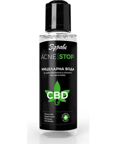 ЗДРАВЕ АКНЕ СТОП CBD МИЦЕЛАРНА ВОДА 150мл.