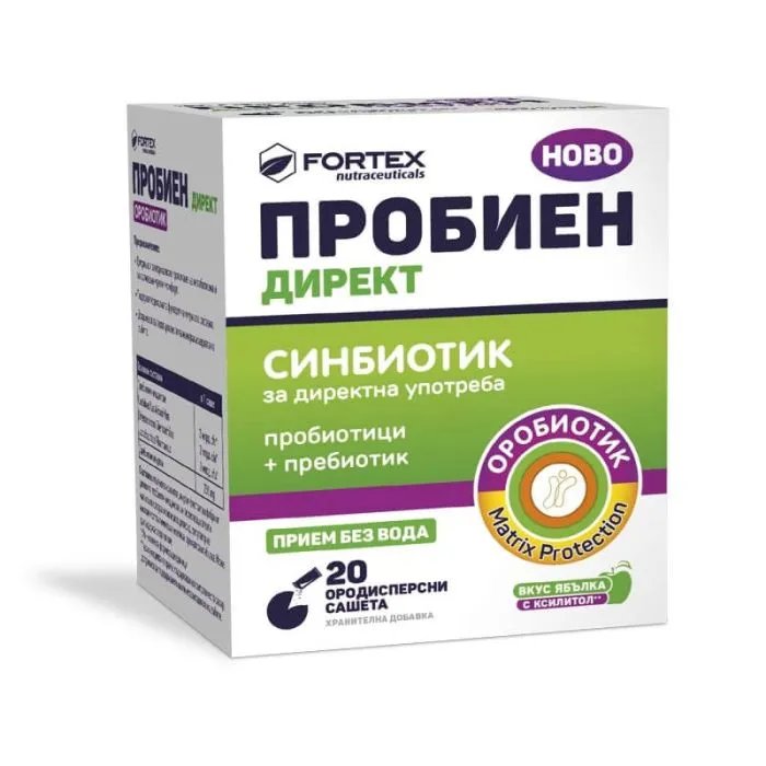 ПРОБИЕН ДИРЕКТ Х 20 ОРОДИСПЕРСНИ САШЕТА