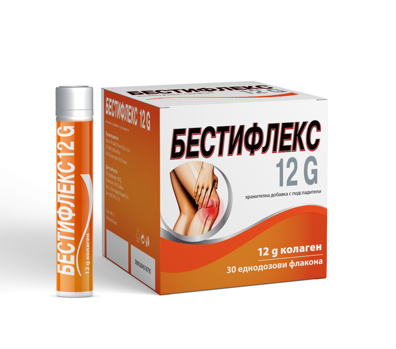 БЕСТИФЛЕКС 12G КОЛАГЕН ФЛ. 25МЛ Х 30