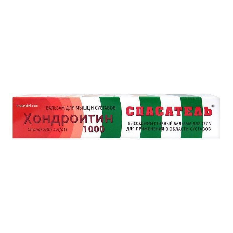 СПАСАТЕЛЬ ХОНДРОИТИН 1000 балсам 50г.