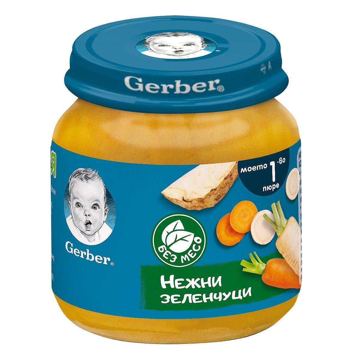 ПЮРЕ ГЕРБЕР НЕЖНИ ЗЕЛЕНЧУЦИ 6+м. 125гр