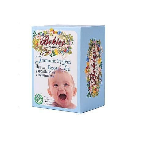 ЧАЙ ЗА ИМУНИТЕТ (СИН) 2+м. Bekley 20 бр.