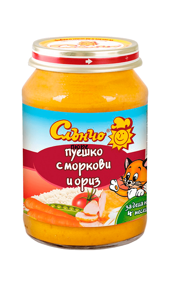 ПЮРЕ СЛЪНЧО ПУЕШКО С МОРКОВИ И ОРИЗ 4+м. 190гр