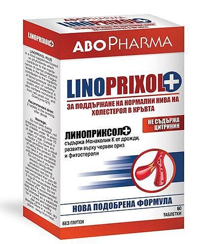 АБОФАРМА ЛИНОПРИКСОЛ ПЛЮС КАПС. Х 60