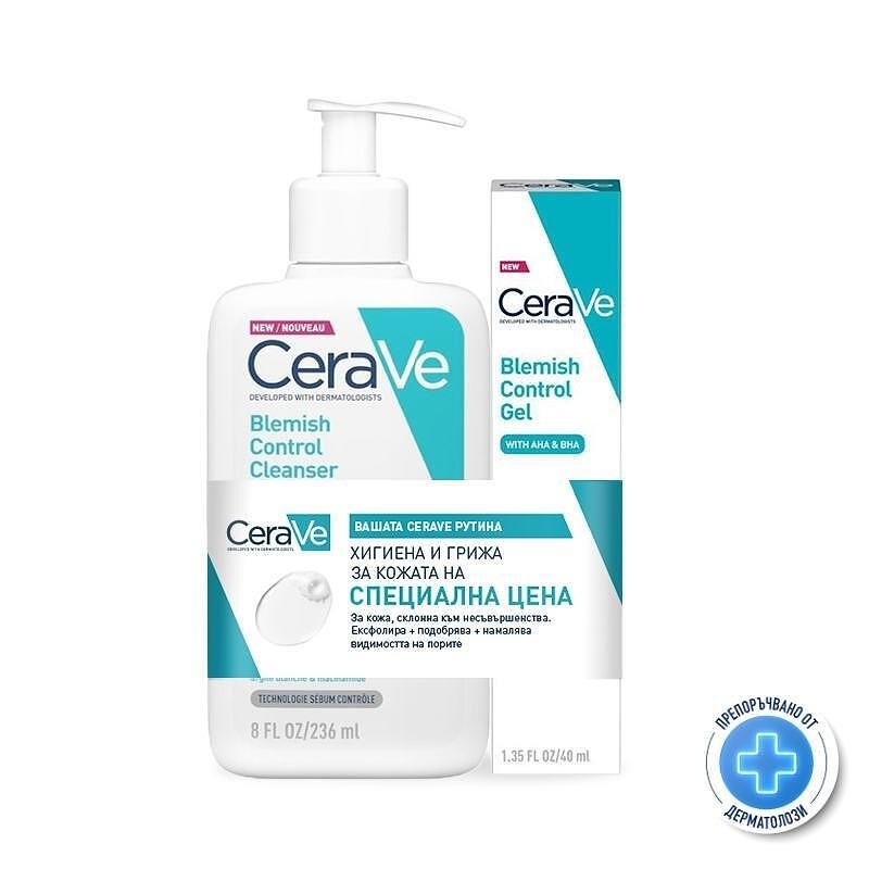 СЕРАВЕ ПОЧИСТВАЩ гел п/в несъвършенства 236мл.+ ГЕЛ за лице 40мл