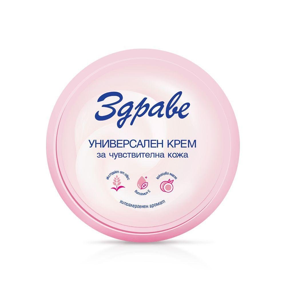 ЗДРАВЕ УНИВЕРСАЛЕН крем ЧУВСТВИТЕЛНА КОЖА 145мл.