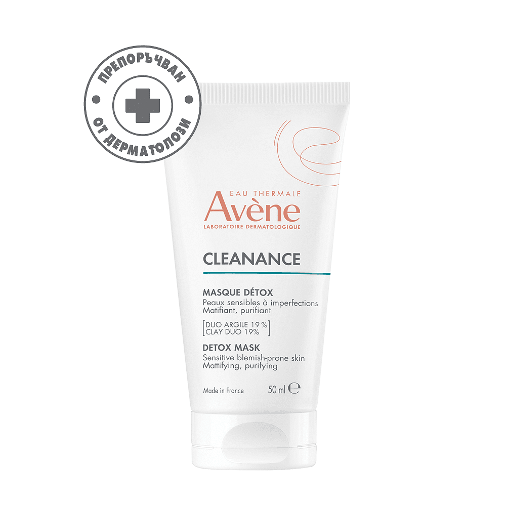 АВЕН CLEANANCE ДЕТООКСИКИРАЩА МАСКА 50мл