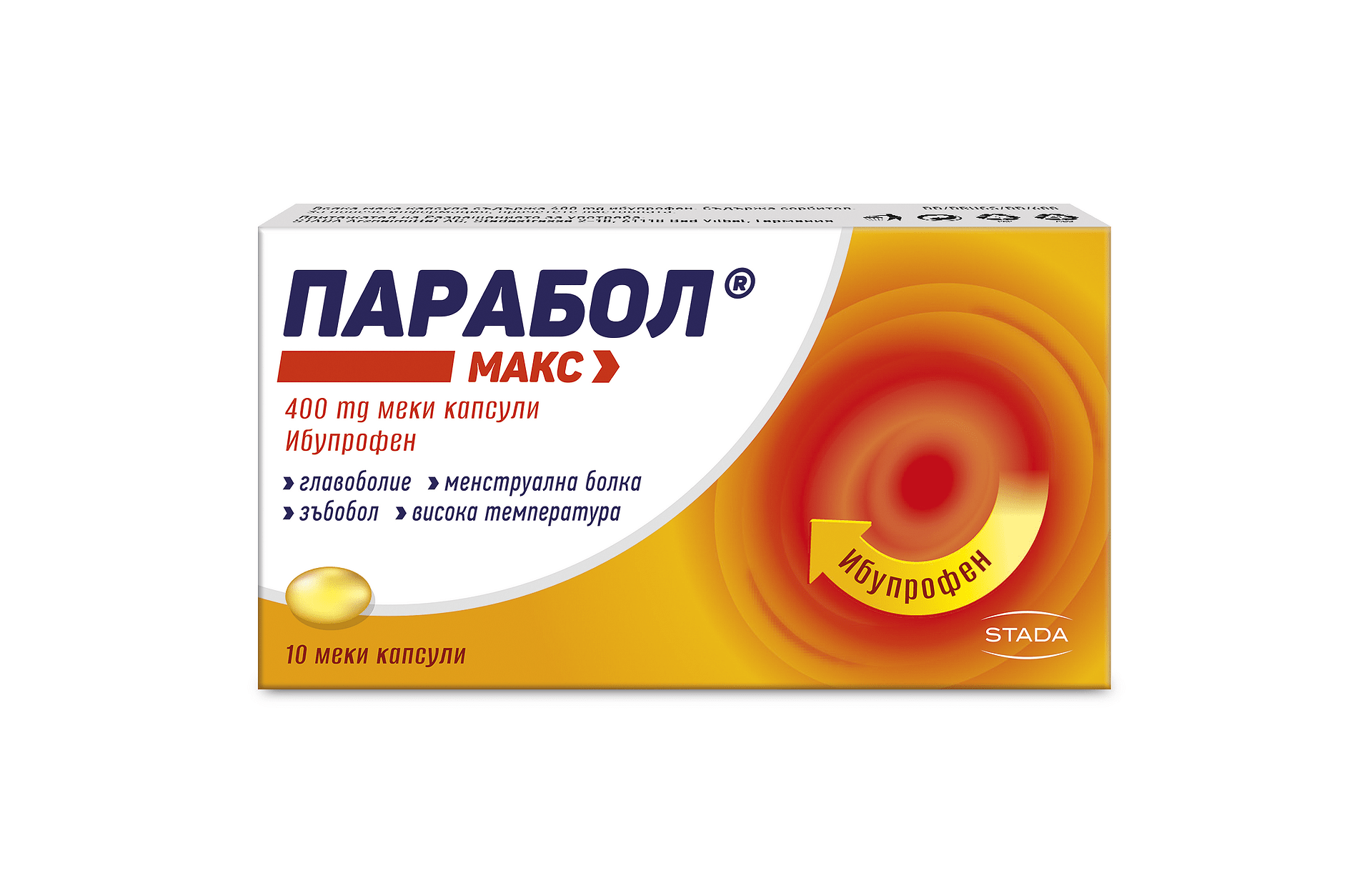 ПАРАБОЛ МАКС 400МГ КАПС. Х 10