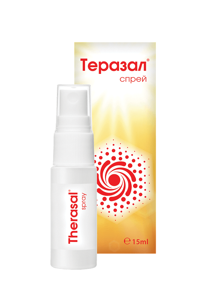 ТЕРАЗАЛ СПРЕЙ 15МЛ