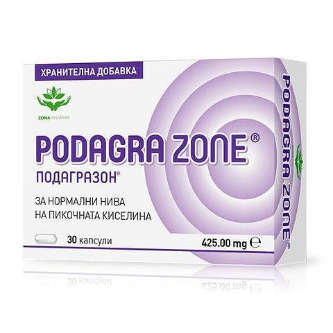 ПОДАГРАЗОН КАПС. Х 30