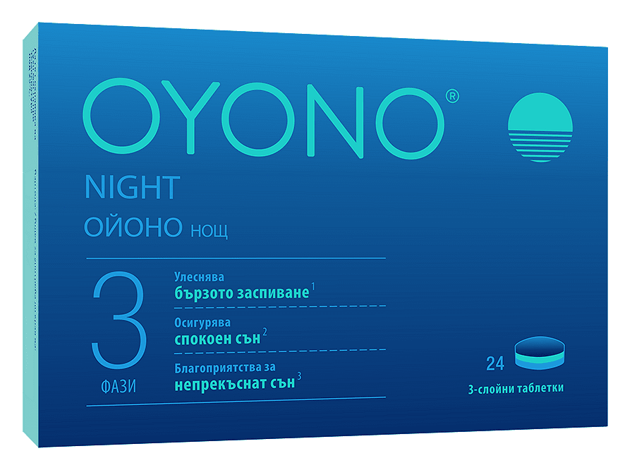 ОЙОНО ТАБЛ. Х 24