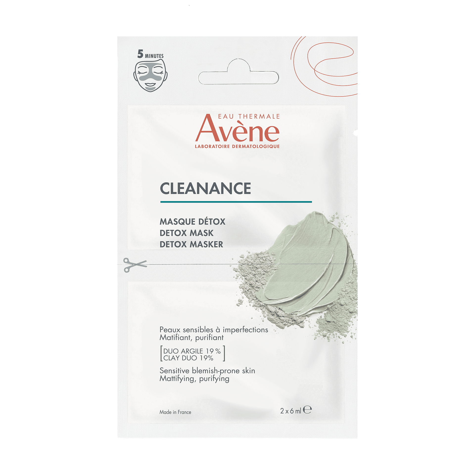 AV CLEANANCE ДЕТОКСИКИРАЩА МАСКА 2 х 6 мл.