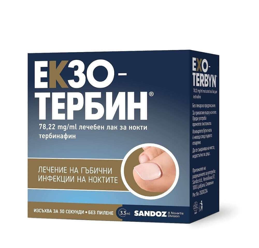 ЕКЗОТЕРБИН 78,22МГ/МЛ ЛЕЧЕБЕН ЛАК ЗА НОКТИ 3,3МЛ