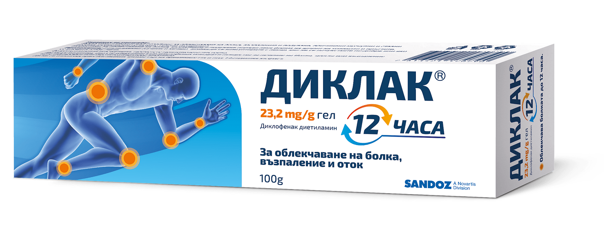 ДИКЛАК 12 ЧАСА 23,2МГ/Г ГЕЛ 100Г