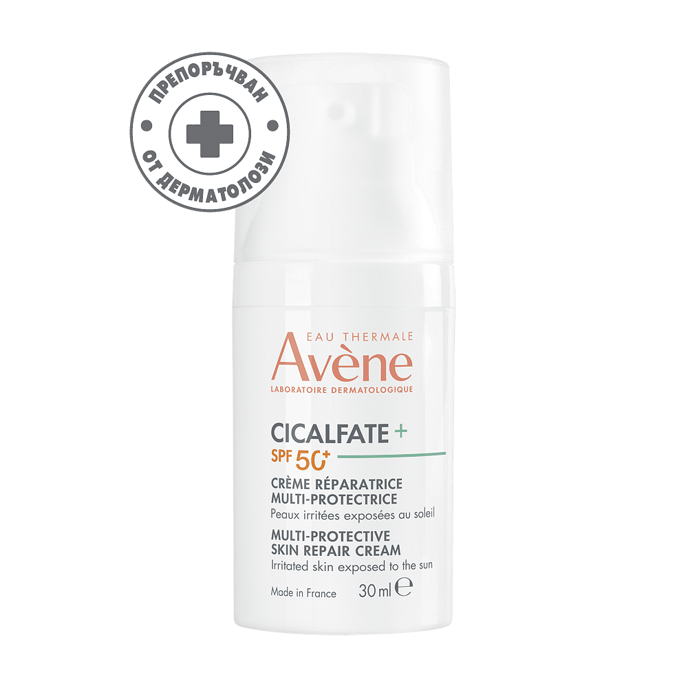 АВЕН CICALFATE+ SPF50+ МУЛТИ-ЗАЩИТЕН ВЪЗСТ. КОЖАТА КРЕМ 30мл