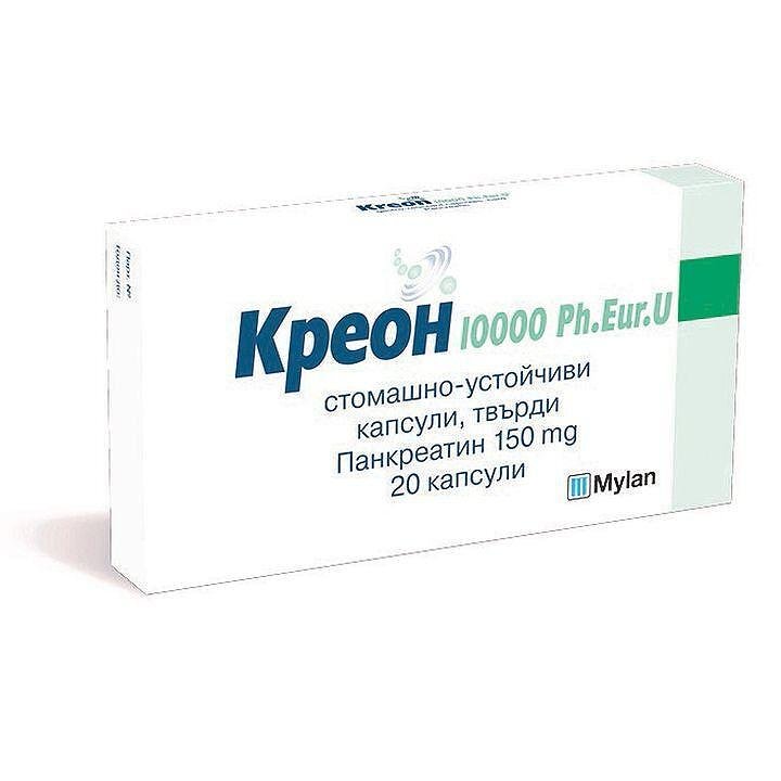 КРЕОН 10000 капс. 150мг х 20